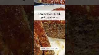 Recette classique du pain de viande [upl. by Denton]