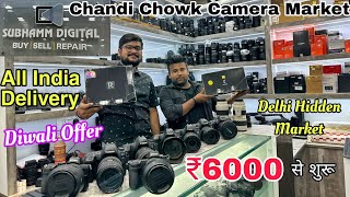 DSLR Camera 6000  Cheapest Camera Market In Delhi  Chandni Chowk Camera Market In Delhi 2023🔥 [upl. by Iam987]