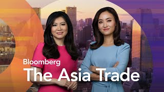 Trump Trade Ramps Up Biden Urges Unity  Bloomberg The Asia Trade 71524 [upl. by Ymot]