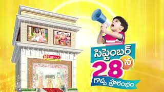 Its openThe Chennai Shopping Mall Vijayawada [upl. by Parlin]