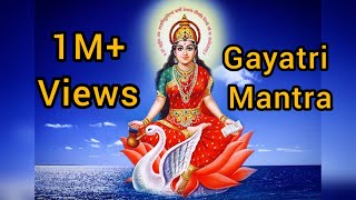 Gayatri Mantra  Most Powerful Mantra by Anuradha Paudwal [upl. by Sanborne]