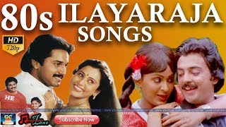 80s ILAYARAJA SONGS  Ilayaraja Old Songs  Ilayaraja Hits  Ilayaraja SPB Songs  Video Songs HD [upl. by Hsenid]