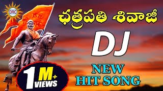 Chatrapathi Shivaji DJ New Hit Song  Disco Recording Company [upl. by Burnley]