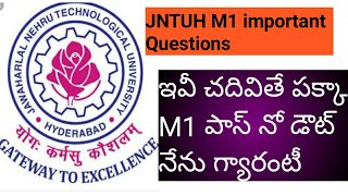 Jntuh first year exam pattern for 2021  M1 పాస్ అవ్వడం చాల ఈజీ ఎలా అంటే పేపర్ చూసి చెప్పండి [upl. by Kyred]