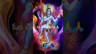 ytshorts shorts lordshiva goodmorning youtubeshorts [upl. by Hanej]