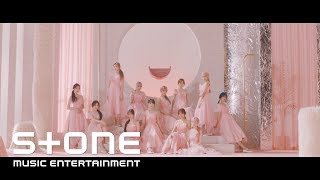 IZONE 아이즈원 Concept Trailer  When IZ your BLOOMing moment [upl. by Zenger]