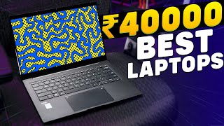 🔥NEW🔥Top 5 Best Laptops Under ₹40000 in 2023⚡Best Laptop Under 40000 For Students amp Gamers [upl. by Ihtraa175]