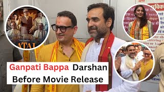 Pankaj Tripathi and Team quotATALquot AT Siddhivinayak Temple  Dhvani Bhanushali  Filmysadhu [upl. by Erastus]