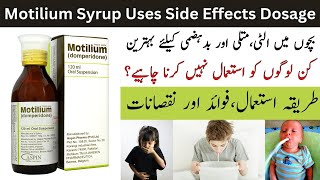 Vidaylin M Syrup Uses Benefits and Side Effects in Urdu [upl. by Alyl874]