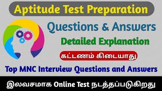 Aptitude test questions and answers in tamil  Free online test  Tamil  Jobs FITTamil [upl. by Gaye45]