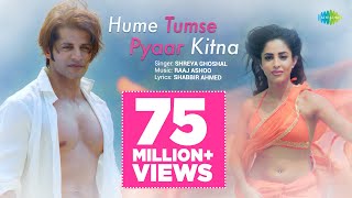 Hume Tumse Pyaar Kitna  Title Song  Full Video  Shreya Ghoshal  Karanvir Bohra  Priya Banerjee [upl. by Nyllij]