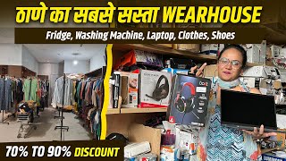 🔥ऑनलाइन से भी सस्ता 70 से 90 तक की छूट🔥 Electronics Smart Gadgets amp Home Appliances Warehouse [upl. by Arayt]