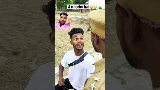 4 wheeler cycle 😂😂comedy comedyvideo comedyshorts surajroxfunnyvibeo 4wheeler realfools [upl. by Medlin526]