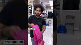 దసరాకి తగ్గిన ధరలు చూస్తే Shock అవుతారు dusserasale sale offer MissammaHandlooms [upl. by Ydnolem203]