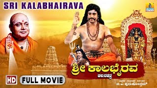 Bettadanta Manasu  Jamindaarru  Movie  M M Keeravani  Vishnuvardhan Prema  Jhankar Music [upl. by Dru]