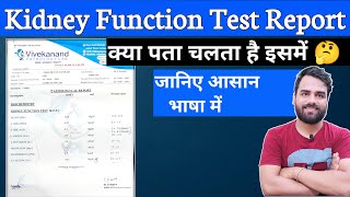 Kidney function test Report  kft test in hindi  kidney function test report analysis  Rft test [upl. by Nairoc827]