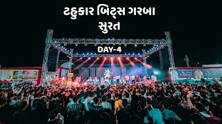 VRUNDAVAN NAVRATRI MAHOTSAV  2023  Tahukar Beats Navratri  Madhu Chelani  Yogesh Purabiya [upl. by Antoinette]