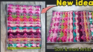 Doormat making at home with Old clothes 141th doormat viralvideo doormatdesign paydandesign [upl. by Pickett662]