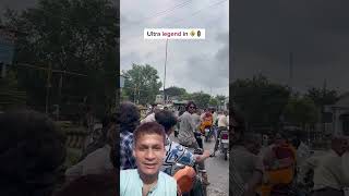 Ultra legend in signal 😅😱 wait for end 😨😱 comedy funny traffic comedyvideos shortsfeed shorts [upl. by Selrahc]