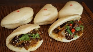 Gua Bao Chinese Pork Belly Steamed Cut Buns  Morgane Recipes [upl. by Whitcomb]