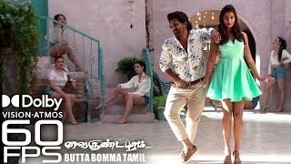 Butta Bomma Video Song Tamil 1080p 60fps  Ala Vaikunda Puram  Allau Arjun  Pooja Hegde [upl. by Eissert]