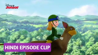 Sofia The First  Griffins Of The Castle Part2  Minimus Is Missing  Hindi Episode Clip [upl. by Breskin]