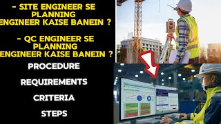 Site Engineer se Planning Engineer kaise banein  planning planningtips [upl. by Herwig]