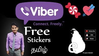 All viber stickers for free  Android 2017 Tamil eilankai [upl. by Drageruaeb85]