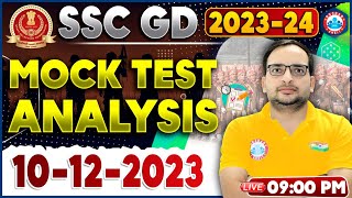 SSC GD 2023 Mock Test RWA  SSC GD Mock Test Analysis SSC GD 10 Dec Mock Test Solution By Ankit Sir [upl. by Oiled638]