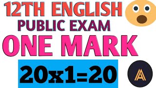 12TH ENGLISHONE MARK CONFIRM 20x120 ARTS ACHIEVERS [upl. by Airotnahs775]