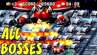 Bomberman World  All Bosses No Damage [upl. by Leopold]