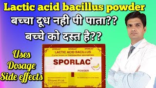 Sporlac powder  Sporlac sachet lactic acid bacillus powder uses dosage mohit dadhich [upl. by Rein]