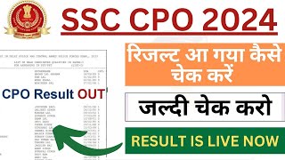 Ssc cpo result 2024  Ssc cpo 2024 latest update  Ssc cpo result cut off [upl. by Adnauqal]