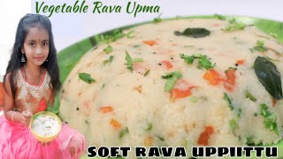 Cute girl making upma recipe rava upma recipehow to make uppiittu or sooji rava upma recipeupma [upl. by Oicelem]