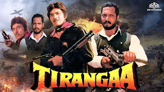 Tirangaa Full Movie Nana Patekar Raaj Kumar  Republic Day 2024 Special  तिरंगा [upl. by Hillegass]