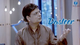 Dastoor Full Song  The Ink Band  Season 1  Poetry by Irshad Kamil [upl. by Faust40]