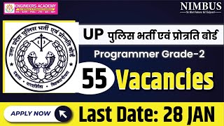 UP Police Recruitment 2024  UP Police Programmer Grade2 VacancySyllabusForm date Complete Detail [upl. by Joline563]