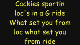 Eazy E  Its On Lyrics HQ [upl. by Brooking642]