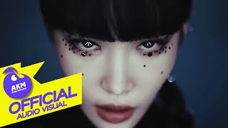 CHUNG HA 청하  Im Ready  Official Audio Visual [upl. by Manolo807]