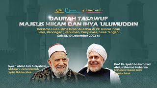 Majelis Ihya Hikam dan Minhaj Thalibin bersama Dua Mahaguru Ulama AlAzhar Mesir [upl. by Tsuda]