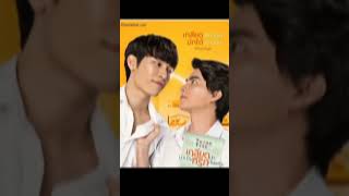 BL drama series  Thai BL drama series list  most viewed BL Thai dramas [upl. by Alston]