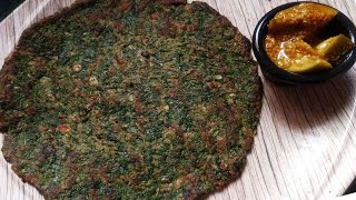 कोथिंबिरीचे धपाटे  Kothimbirichi Bhakri  Thalipeeth Recipe  kothimbir paratha  CookWithDeepali [upl. by Midis]