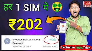 NEW EARNING APP TODAY ₹2002 FREE PAYTM CASH EARNING APPS 2023 WITHOUT INVESTMENT TOP5 EARNINGAPPS [upl. by Onitnatsnoc]