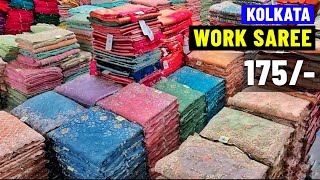 Kolkata Work Saree Manufacturer amp Wholesaler Fancy Handwork Saree Barabazar Wholesale Saree Market [upl. by Noedig]