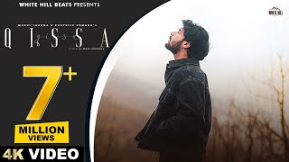 Qissa Mukul Sharma Bhavdeep  Hindi Songs 2024 Jami Pe Na Sahi To Aasman Mein Mil Mujhe Rap Song [upl. by Lehcin]