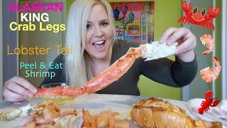 KING CrabLobsterShrimp Mukbang Eating Show SEAFOOD from Sams Club [upl. by Brunell]