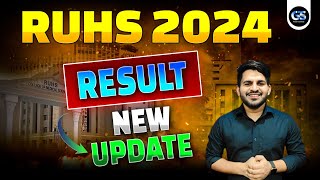 😱RUHS RESULT 2024 NEW UPDATE  RUHS BSC NURSING RESULT 2024 UPDATE  RUHS RESULT 2024 KAB AAYEGA [upl. by Bili]