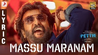 Petta Rap Video Song  Prabhudeva  Nagma  Vadivelu  AR Rahman Telugu Hits [upl. by Irep]