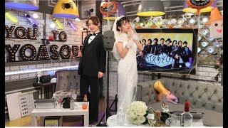 小松未可子＆上坂すみれ“結婚式”開催、新郎新婦コスプレでキス「満足しちゃった♪」 [upl. by Novick]