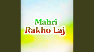 Mahri Rakho Laj [upl. by Angelika]